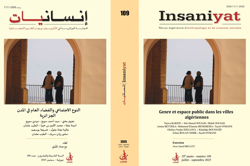 Gender and public space in Algerian cities